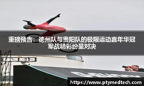 800彩票网