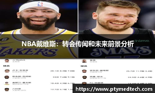 800彩票网