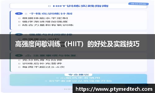 800彩票网