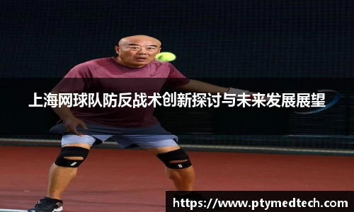bsports登录入口