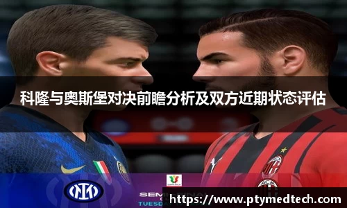 bsports官网